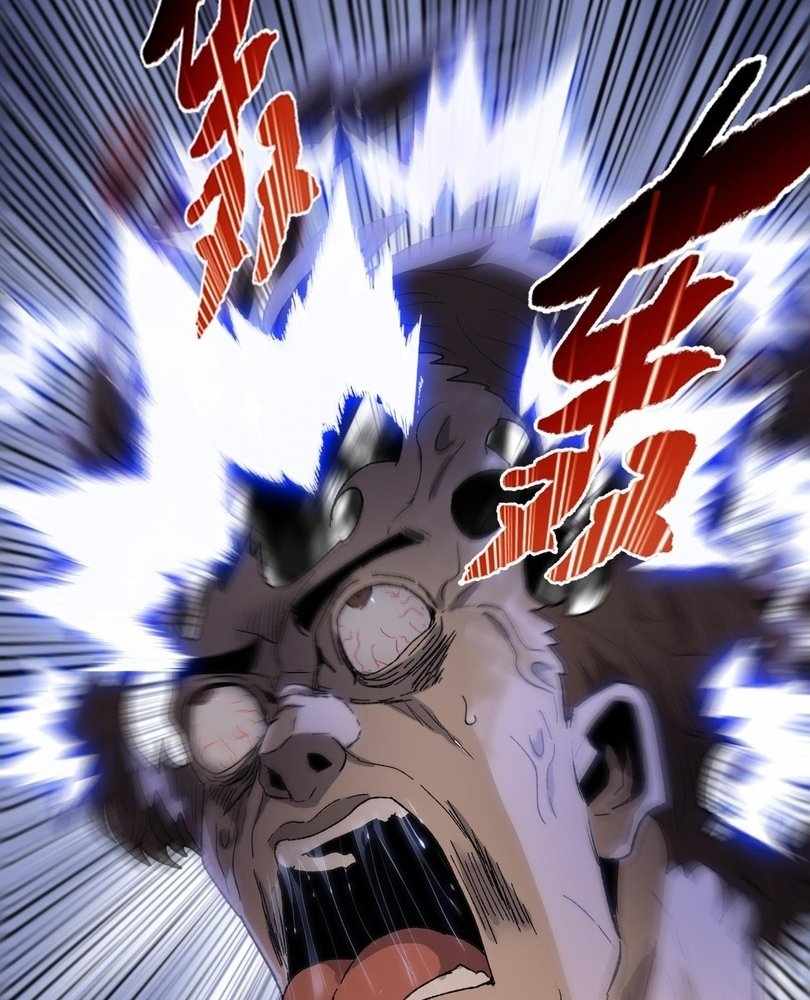 The Doomsday Ruthless Man: Hoarding Trillions of Supplies at the Beginning Chapter 60 31